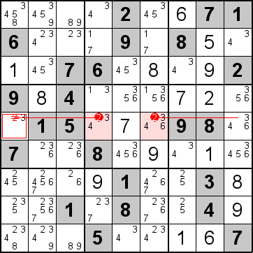 解答137